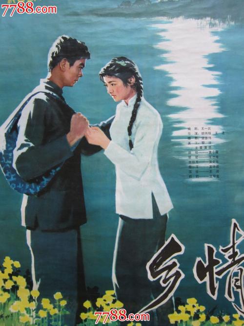办理假施工员证