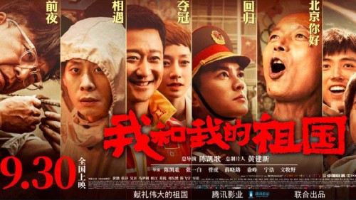 彼尔姆国立大学酒店管理毕业证